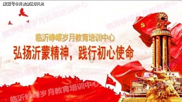 公主间的比拼