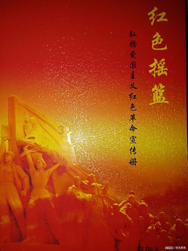卡通骆驼救援