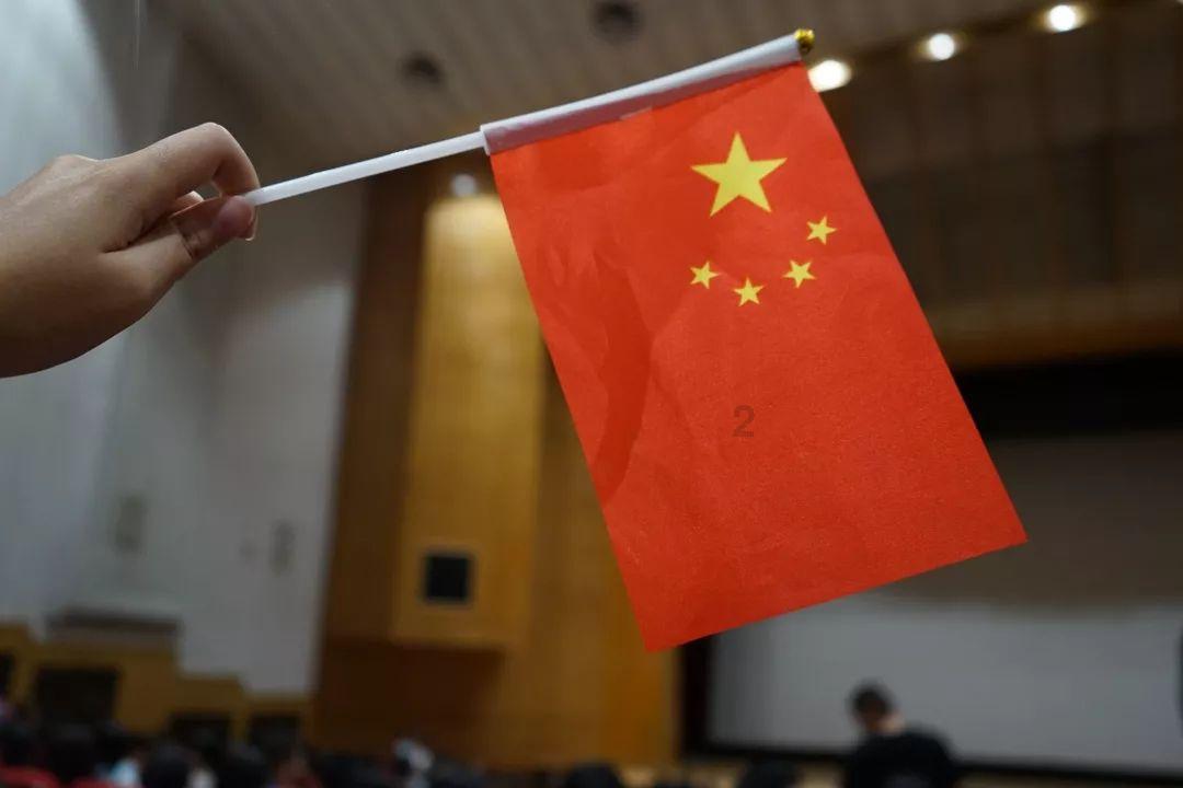 易币付链接游戏画面