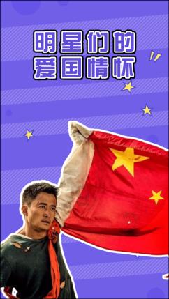 男孩部落营救