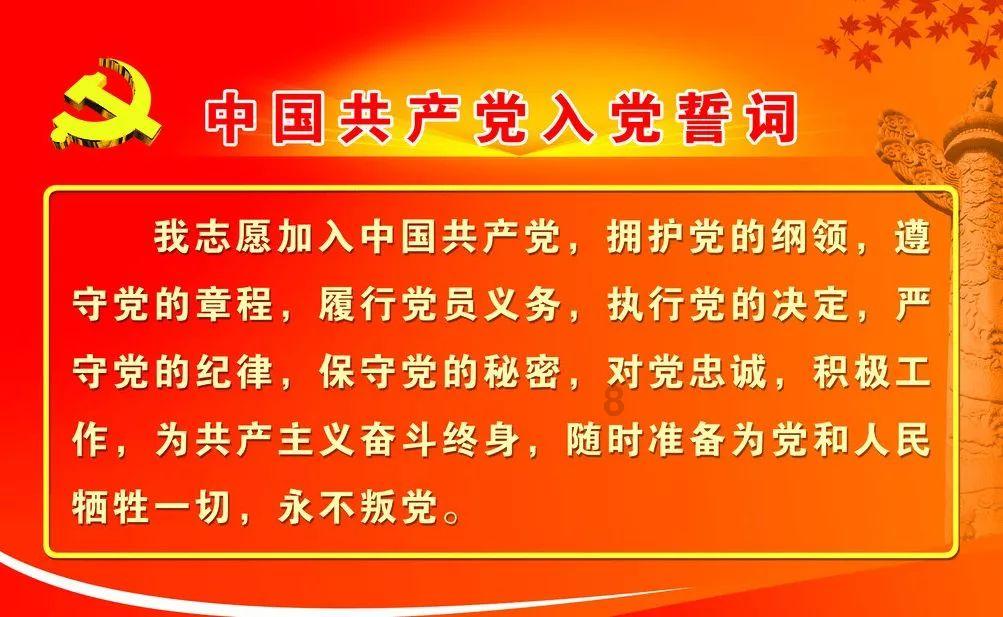 彩虹轨迹