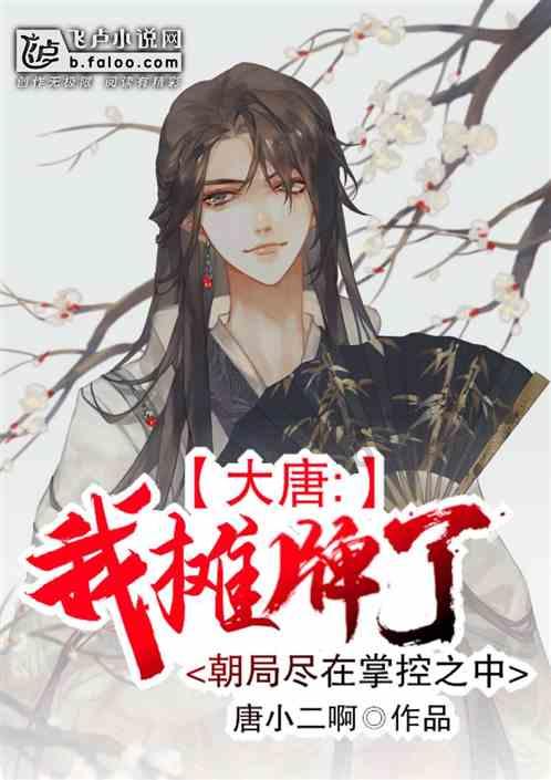 铠甲勇士双人冒险2无敌版